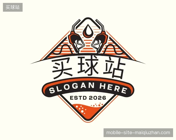探访买球站官方网站